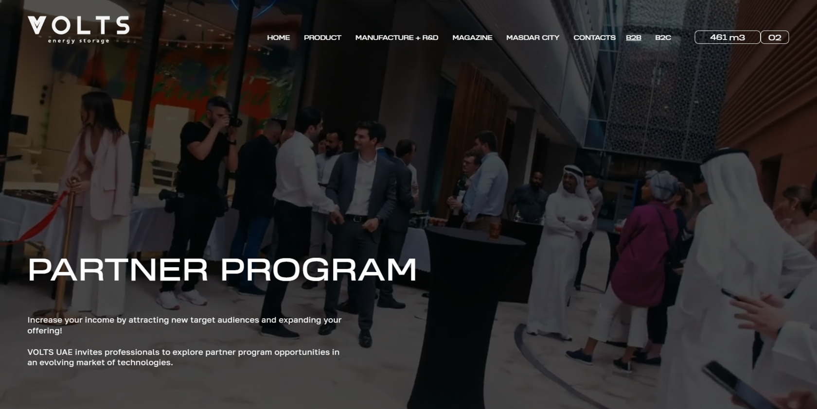 VOLTS UAE project visual 5